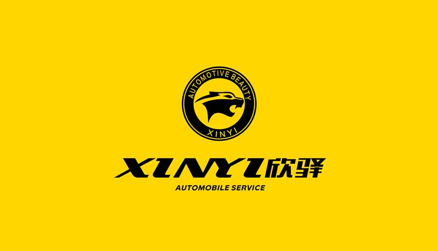 吉隆县包装设计公司为品牌重塑确保成功的步骤