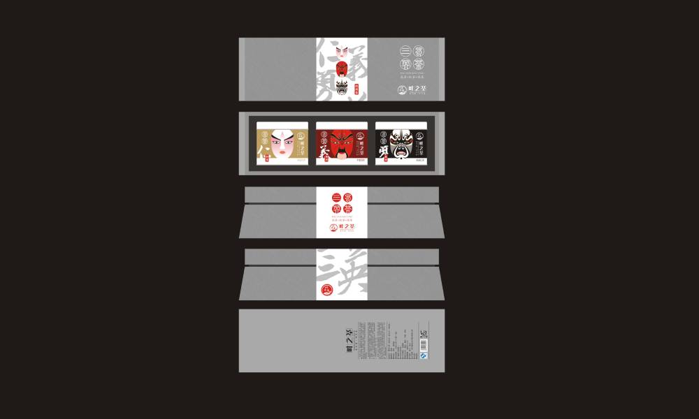 吉隆县包装设计制作一体的核心优势——从创意到成品的无缝衔接，破解落地脱节难题